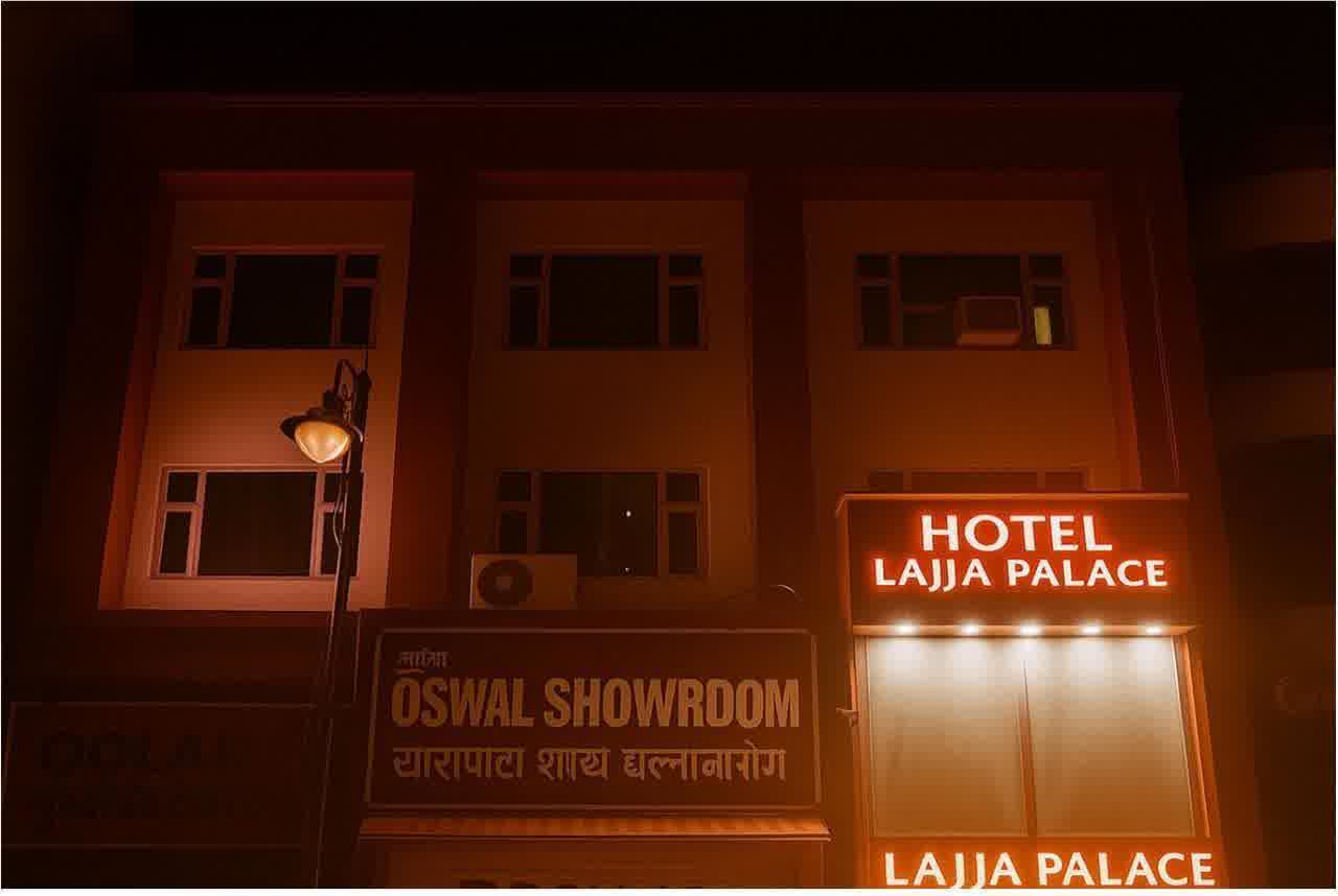 Hotel Lajja Palace